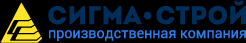 Строительно-производственная компания «Сигма-Строй» - Город Когалым sigma-logo.jpg